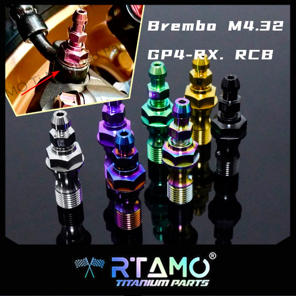 RTAMO ไทเทเนียม Gr5 1.0P Fit Brembo ปั้ม M4.32 ปั้ม GP4-RX 1.25P Fit RCB E2 E3 RCB S-45 ปั้มน๊อตน้ำมันเบรค+น๊อตไล่ลมเบรค