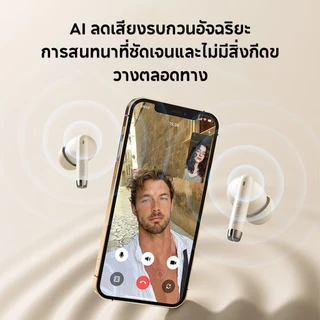 หูฟังบลูทูธไร้สาย Philips TAT2020 บลูทูธ V5.4+HD ไม่มีเสียงรั่ว【รุ่นใหม่ปี 2026 】