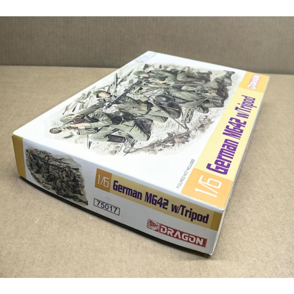 Dragon 75017 MG42 German MG42 w/ขาตั้งกล้อง ( AFV ในตัวก่อน)(1/6)