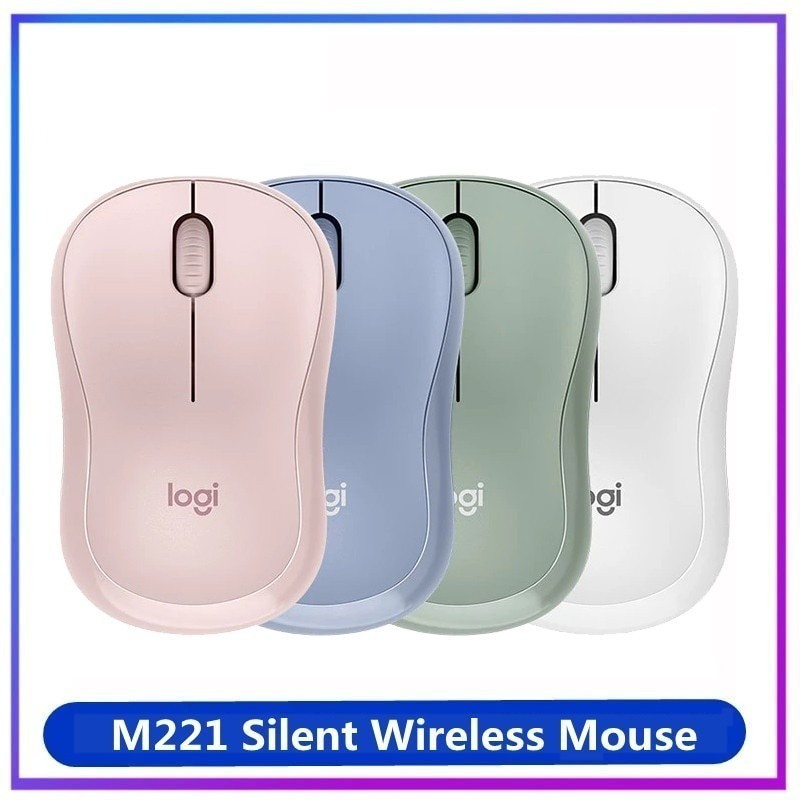 เมาส์ไร้สาย Logitech M221/M220 SILENT