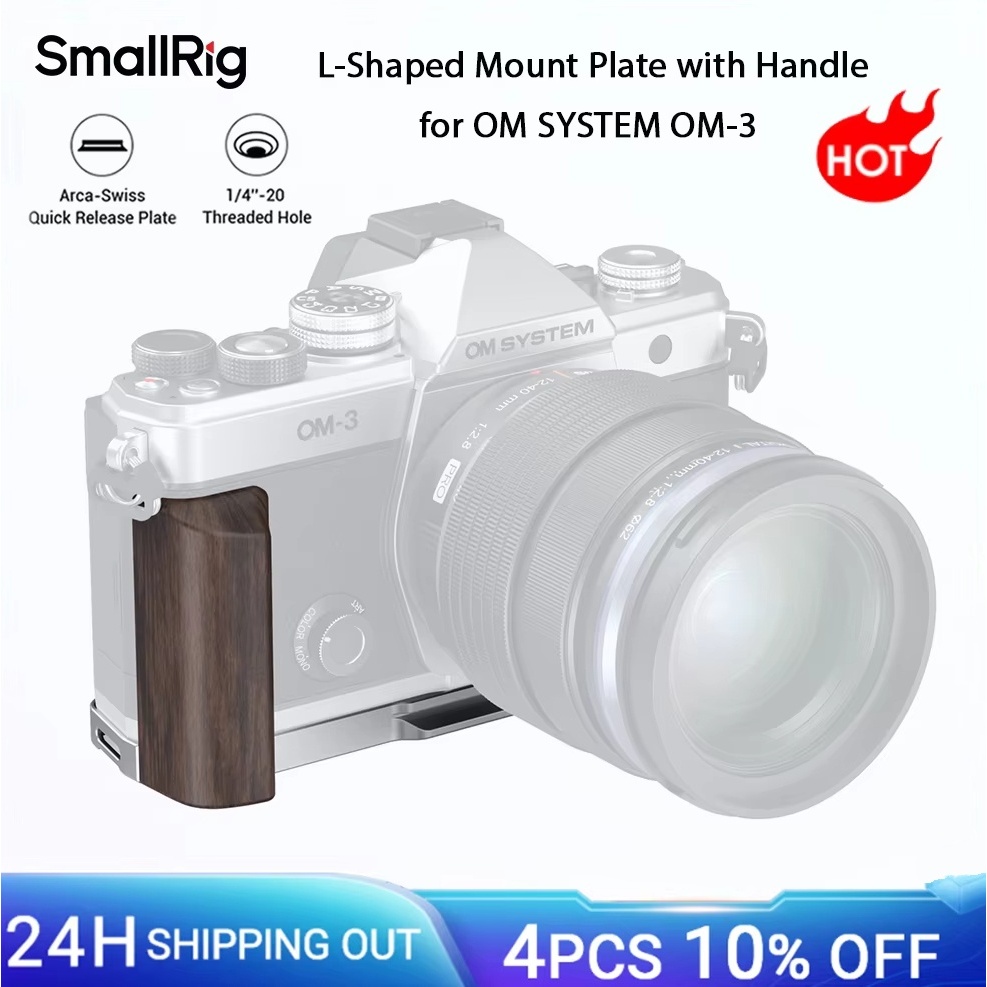 SmallRig L-Shaped Mount Plate สําหรับ OM SYSTEM OM-3 พร้อมไม้ Handgrip แผ่น Arca-Swiss ในตัวสําหรับข