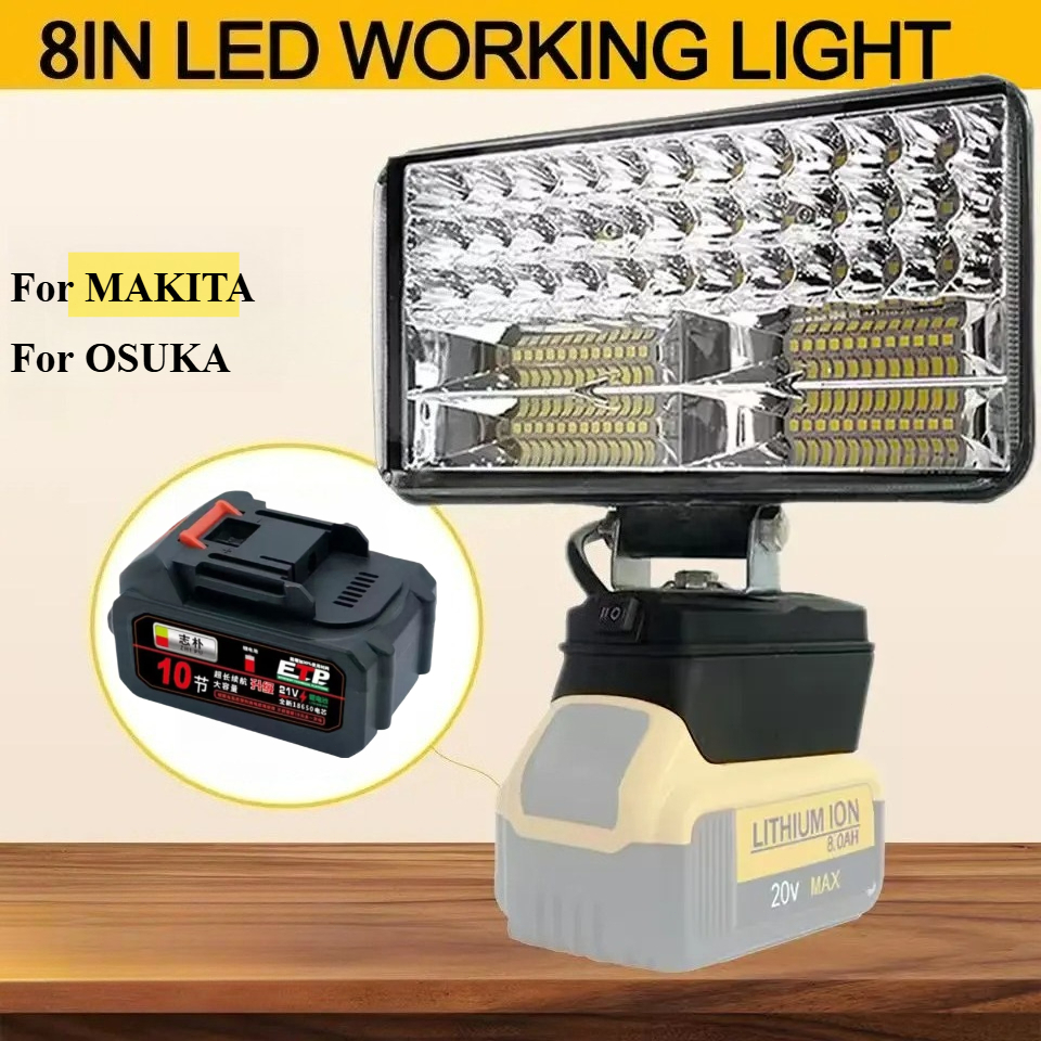 สปอร์ตไลท์ LED พกพา ไร้สาย เหมาะสำหรับงานกลางแจ้งและตกปลา มาพร้อมแบตเตอรี่ MAKITA, OSUKA ,MASARU และ TANZU หลากขนาด