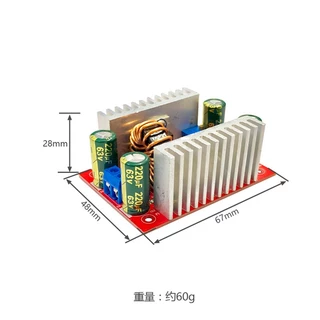 [โกดังในพื้นที่ในประเทศไทย]โมดูลบูส 400W 1200w 1800w, โมดูลไฟ 15A, ไดรเวอร์แบบปรับได้ LED แรงดันคงที่/กระแสกําลังสูง DC-DC