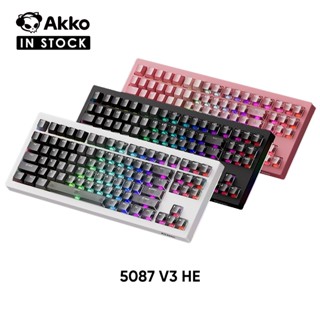 Akko 5087 V3 HE TKL เค้าโครงคีย์บอร์ดแม่เหล็กพร้อม RT0.005 ม…