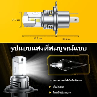 AUXITO 2PC ไฟหน้า M6S 100W 20000LM H4 9003 HB2 LED Super Bright Canbus ไฟหน้ารถอัตโนมัติไฟหน้ารถ