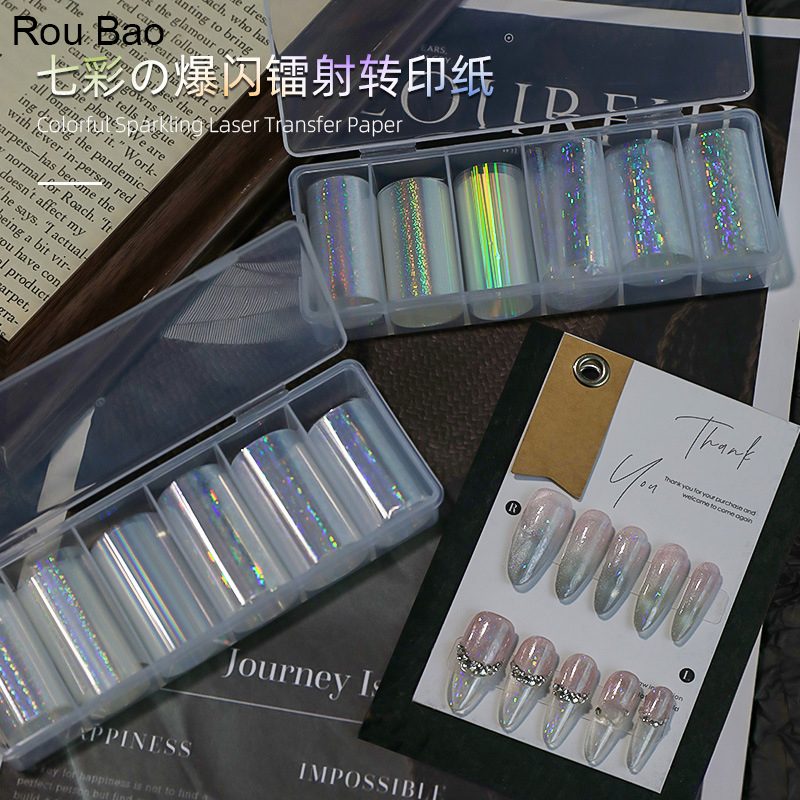 Rou Bao 6 กริดเล็บที่มีสีสันประกายเลเซอร์ถ่ายโอนกระดาษเล็บ Art DIY ตกแต่ง