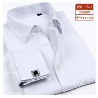 2026 French Cuff Mens ธุรกิจอย่างเป็นทางการชุดเสื้อชายหรูหราสีขาวงานแต่งงาน Tuxedo เสื้อ Cufflinks แขนยาวชาย