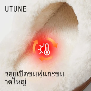UTUNE รองเท้าผู้หญิงพื้นหนา ผ้าฝ้าย ใส่สบาย กันหนาว สไตล์วินเทจ กันลื่น สำหรับฤดูหนาว ใส่ในบ้าน