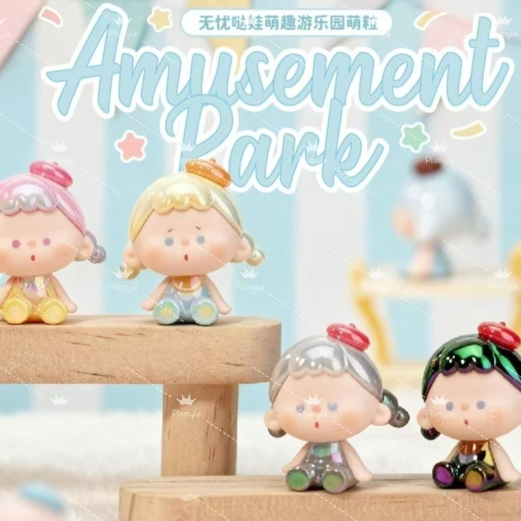 [Amlls Vuuyoo Groups] Amlls Vuuyoo Mini Figures Groups (ของแท้) Series Rale Deal อินเทรนด์เล่นของขวั