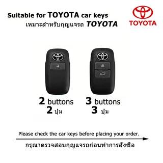 2023-2026 Toyota Yaris Ativ Veloz Vios Yaris Cross keyless remote Key case 2025 Ativ GR Sport Raize Avanza Wigo zinc alloy car Key holder