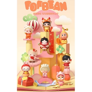 POPMART POP BEAN MINI MAMAFUFU Series