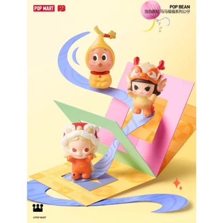 POPMART POP BEAN MINI MAMAFUFU Series