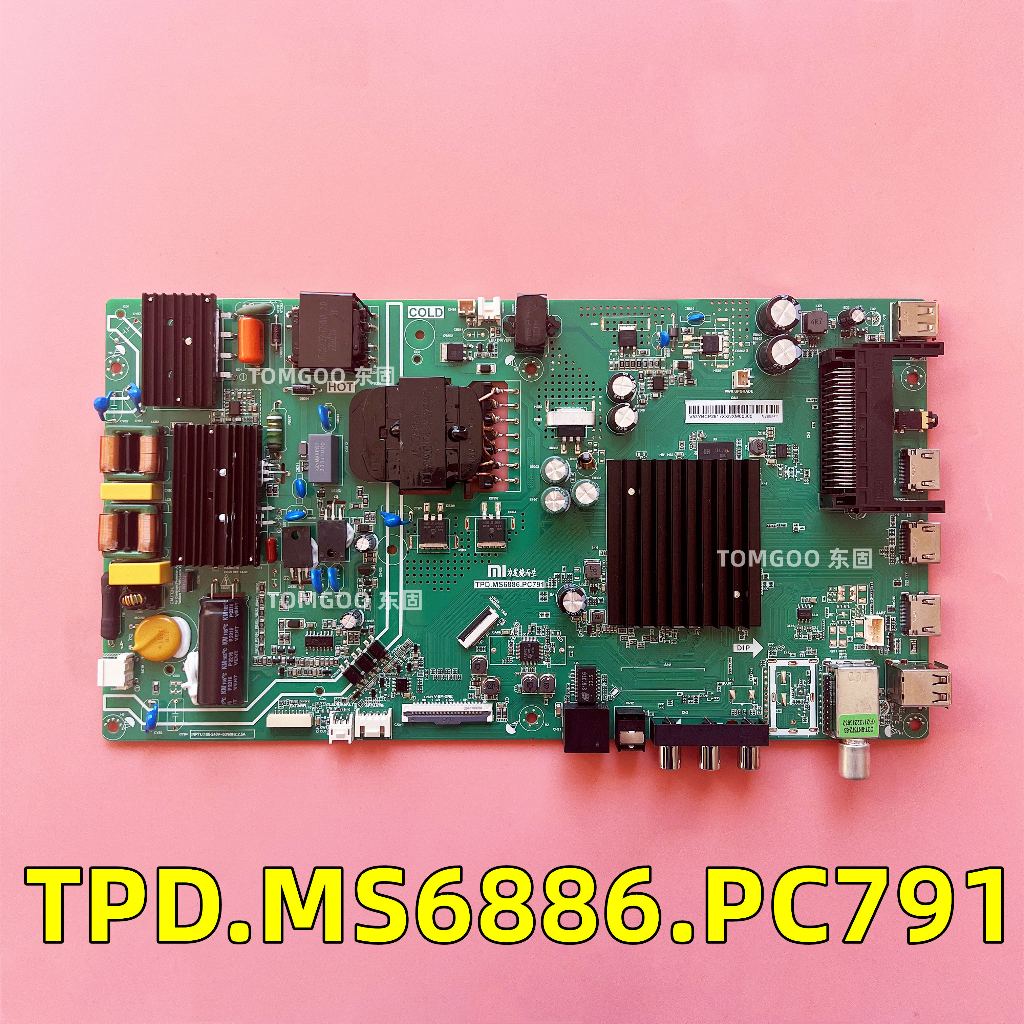 TPD MS6886 PC791 LCD TV เมนบอร์ดสามในหนึ่งเดียว TPD. MS6886. PC791 ทดสอบดี