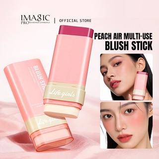 Life Girls Blush Stick Peach air multi purpose blusher stick 13G