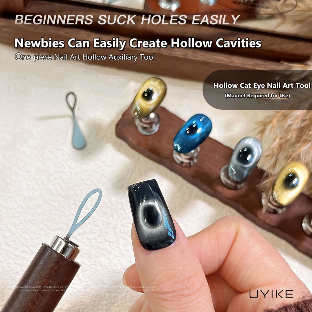UYIKE Cat Eye Nail Magnet Tool - Black Hole/Heart/Rabbit/French Style Iron Plates for Beginners & Press-On Nails