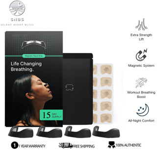 ชุดเริ่มต้นแถบจมูกแม่เหล็ก (15 คู่) ความแรงพิเศษ กันเหงื่อ ส…