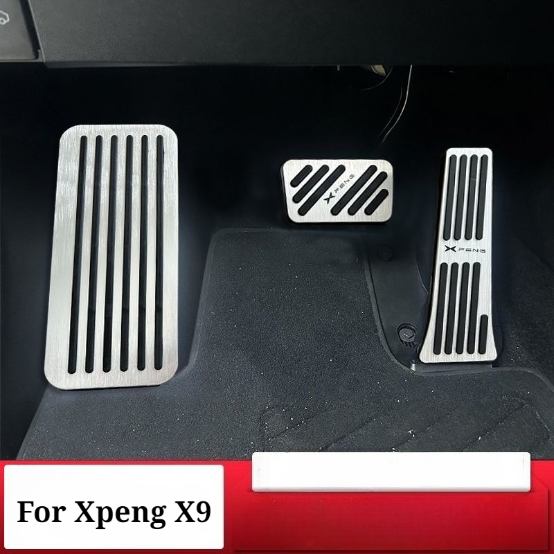 สําหรับ Xpeng X9 2024 2025 2026 สแตนเลสคันเร่งเบรคการปรับเปลี่ยนภายใน Accelerator เบรค antiskid เท้าเหยียบอุปกรณ์เสริม