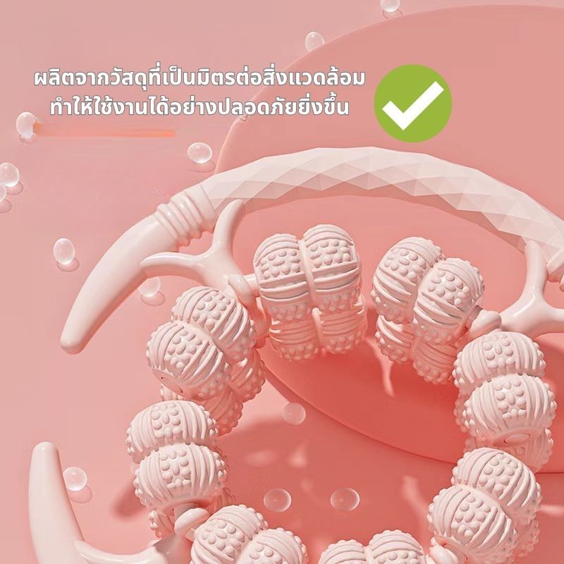 [Sunnimix ]ที่หนีบขากลม และลูกกลิ้งนวดแบบเออร์โกโนมิก พกพาสะดวกสำหรับฟิตเนสและที่บ้าน นวดตัวแบบ 360 องศา - รูปที่ 5