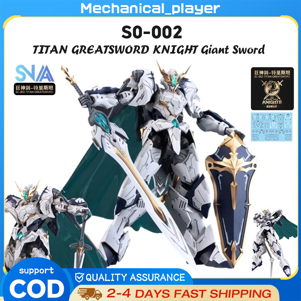 SNAA SC-002 TITAN GREATSWORD 1/144 ของเล่นรอบตาราง Knights Giant Excalibur Tristan ประกอบของเล่น