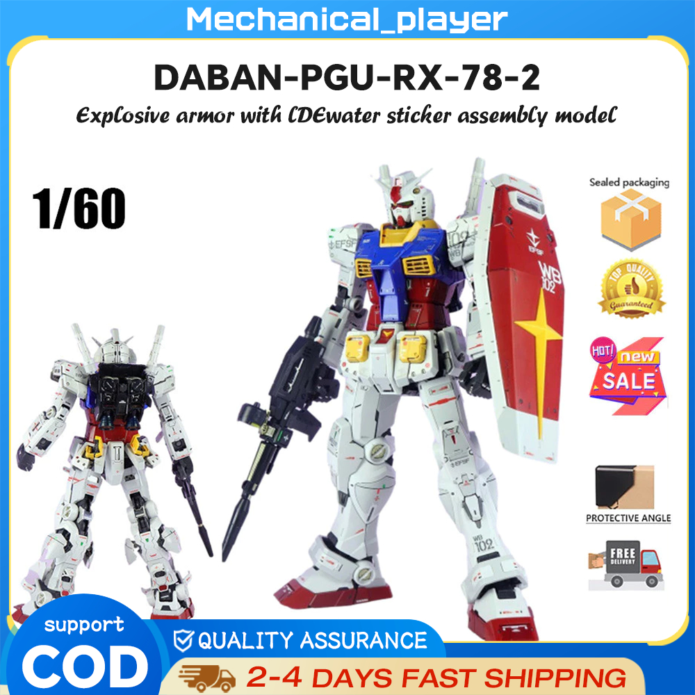 Daban Yuanzu PGU RX-78-2 1/60 เกราะระเบิดพร้อมไฟพร้อมสติ๊กเกอร์น้ําประกอบของเล่นรุ่น