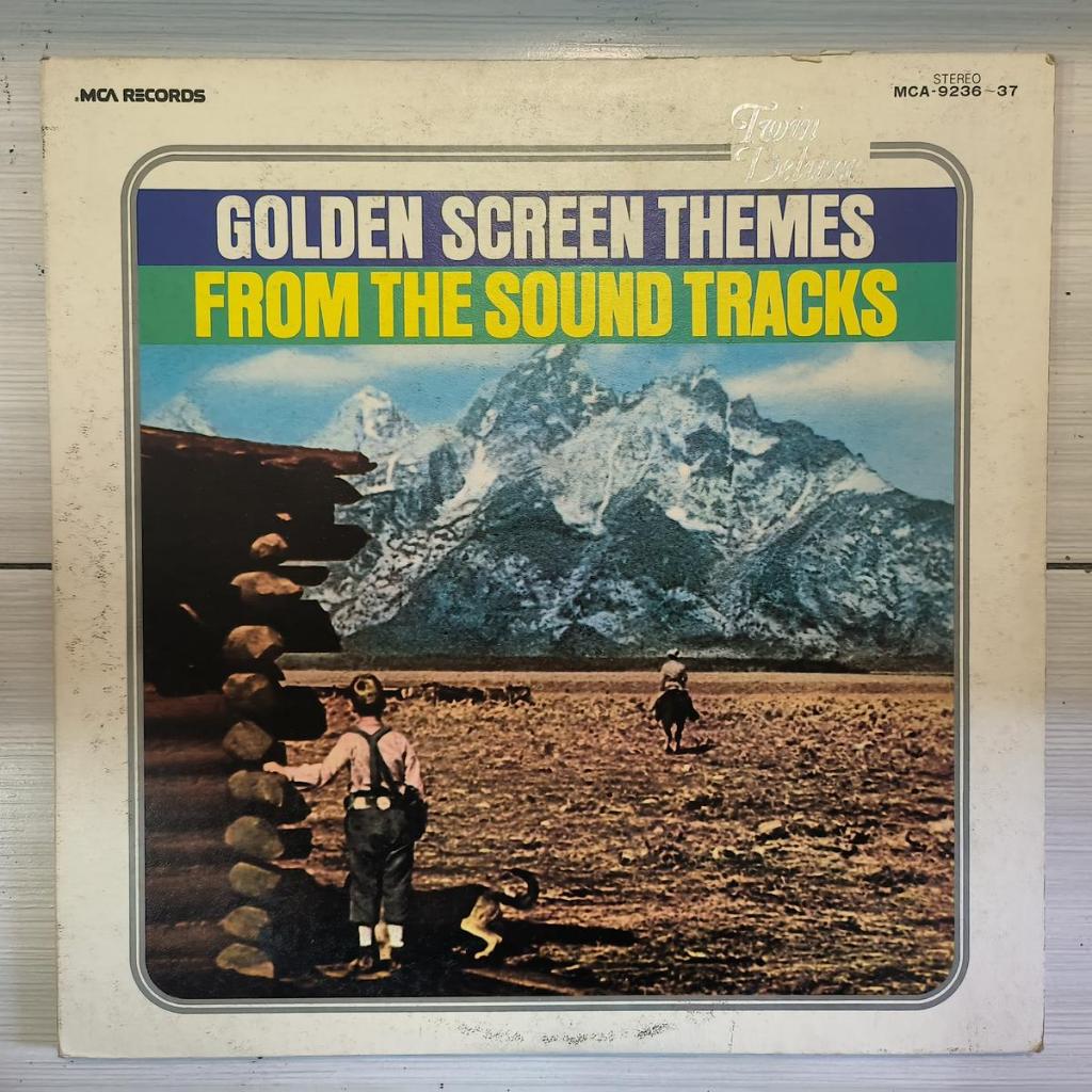 หน้าจอสีทองจากติดตาม S0UND ไวนิล 2LP