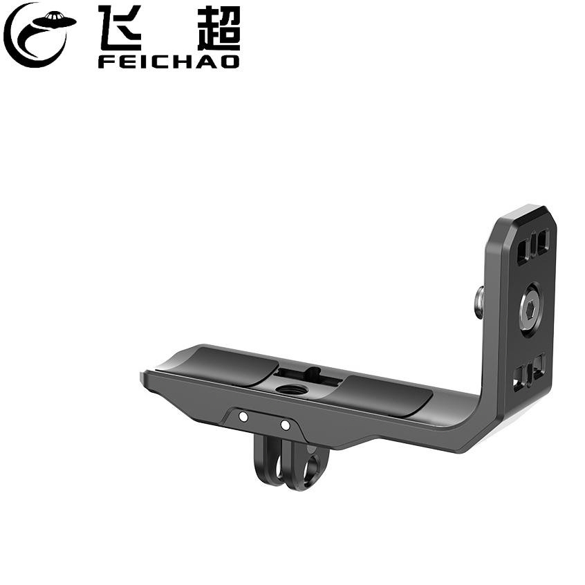 FEICHAO สําหรับ Insta360 X5 / X4 / X3 กล้อง Quick Release ฐานแม่เหล็ก L วงเล็บรูปร่างการถ่ายภาพแนวนอนและแนวตั้ง
