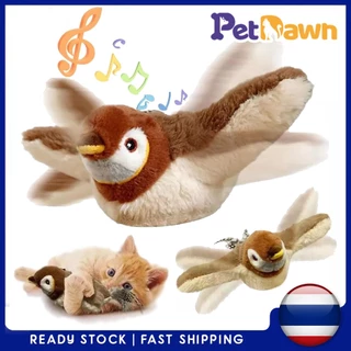 ของเล่นแมว นกกระจอกขยับปีกได้ ของเล่นแมว นกมีเสียง โต้ตอบชาร์จ