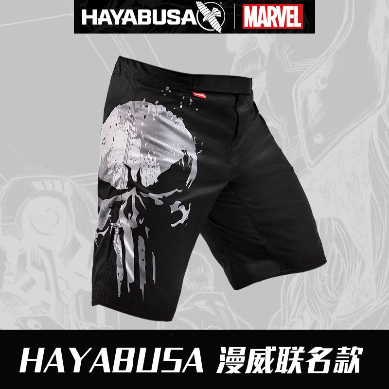 HAYABUSA Falcon Boxing Shorts Marvel Punisher Version MMA Shorts Men Muay Thai Shorts กางเกงขาสั้นต่