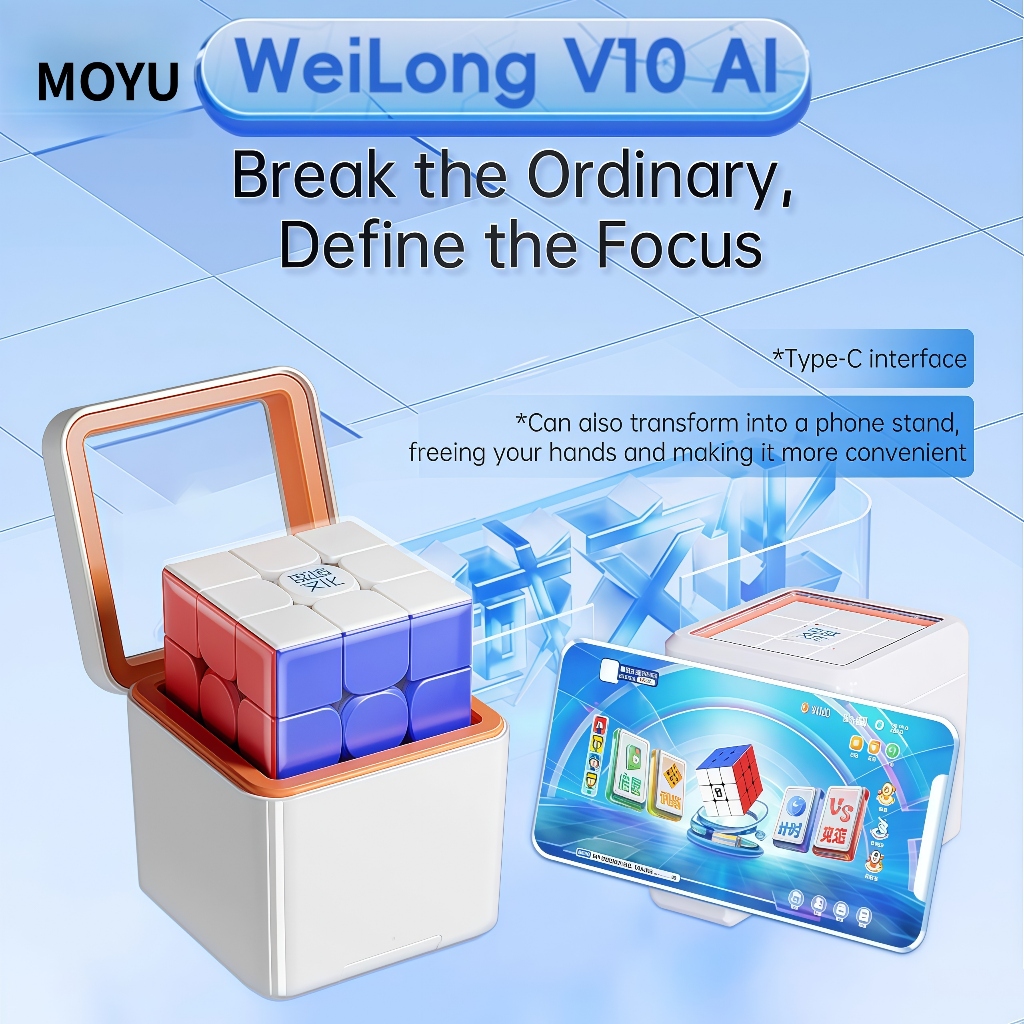 MOYU WeiLong V11 AI 3x3 สมาร์ท Cube Maglev Ball-Core UV Cube ความเร็ว Cube ปริศนาของเล่น