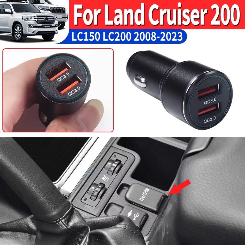 สําหรับ Toyota Land Cruiser 200 Prado 120 150 LC150 2003-2023 รถ QC3.0 USB Car Charger 2 พอร์ต lc120