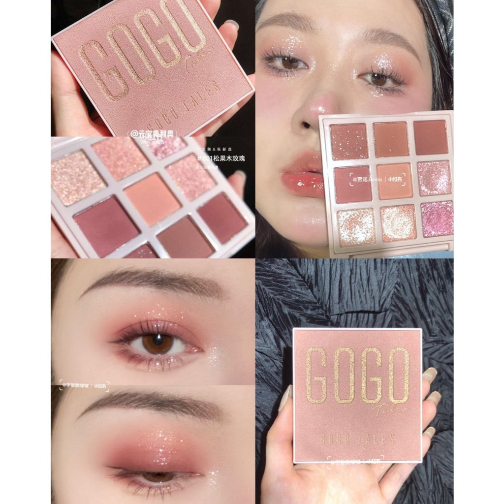 Gogotales eye shadow palette อายแชโดว์สีเอิร์ธโทน 605 + ฟรีแปรงอายแชโดว์พร้อมสต็อก