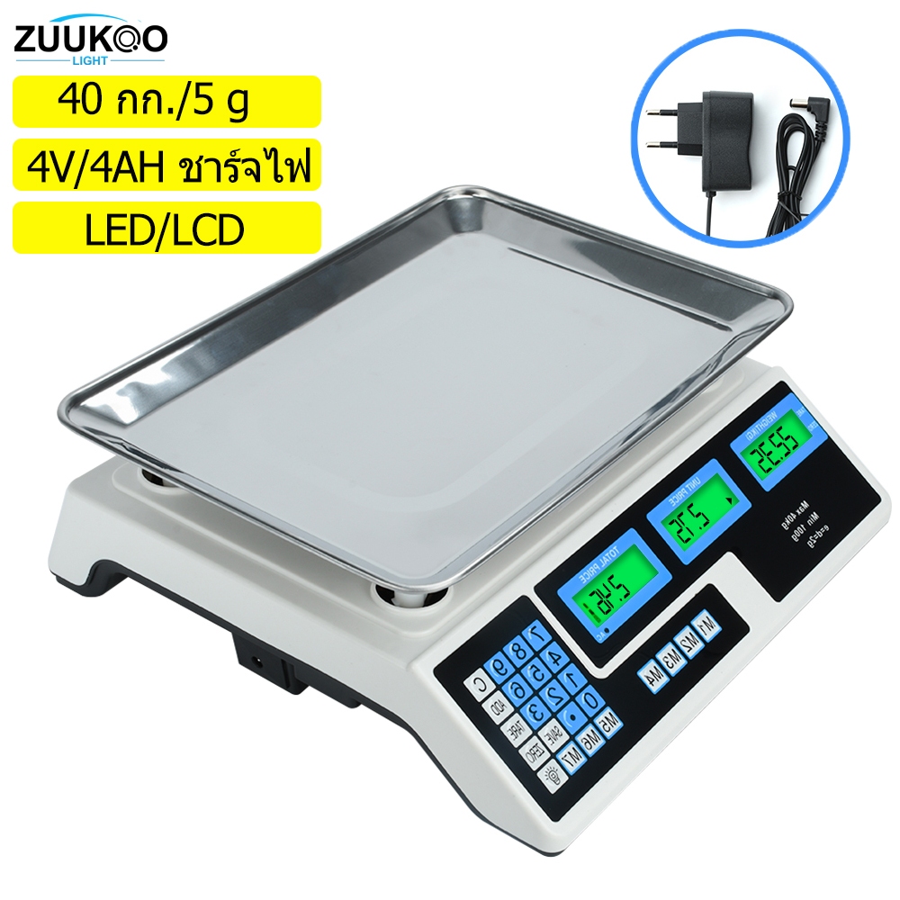Zuukoo ตาชั่ง ตาชั่งดิจิตอล เครื่องชั่งดิจิตอล มีรับประกัน 40KG/5g กันน้ำ