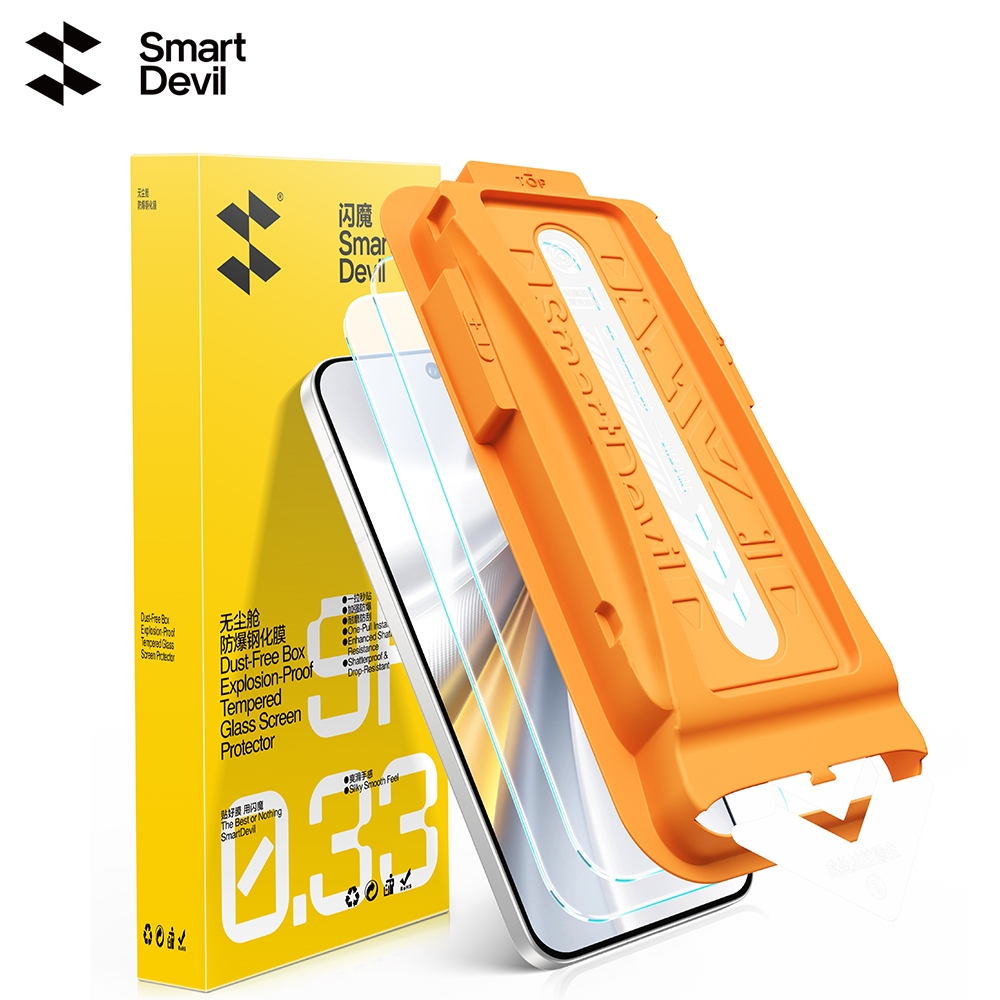 SmartDevil ห้องปราศจากฝุ่น Quick ติดตั้ง HD กระจกนิรภัยสําหรับ Xiaomi POCO F8 Ultra/F8 Pro/Redmi K90 Pro Max/K90Max อัลตราโซนิก Instant ปลดล็อค Double Anti-Fingerprint Smooth Touch