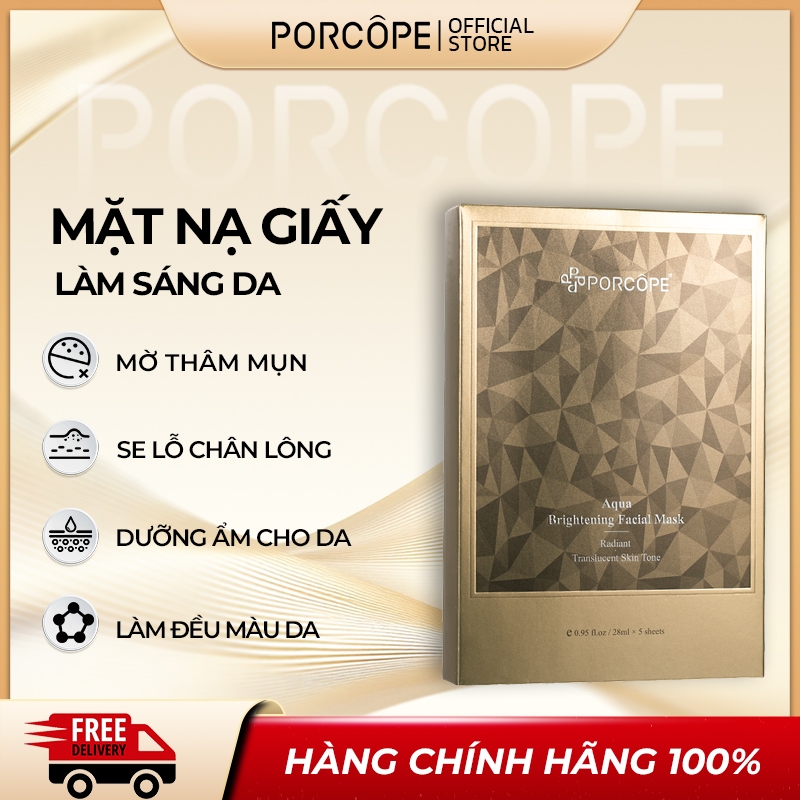 PORCOPE มาร์คหน้าไวท์เทนนิ่ง โปร่งใส ชุ่มชื้น ลดความแห้งกร้าน ฟื้นฟูผิวหมองคล้ำ Whitening Mask 5pcs
