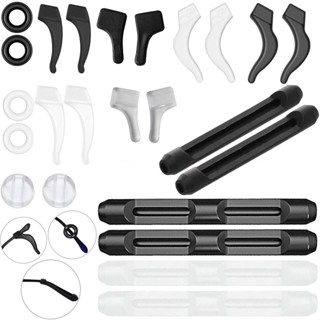 12 คู่ หูตะขอซิลิโคน ปลายด้ามแว่นกันลื่น - ตัวยึดแว่นปรับระด…