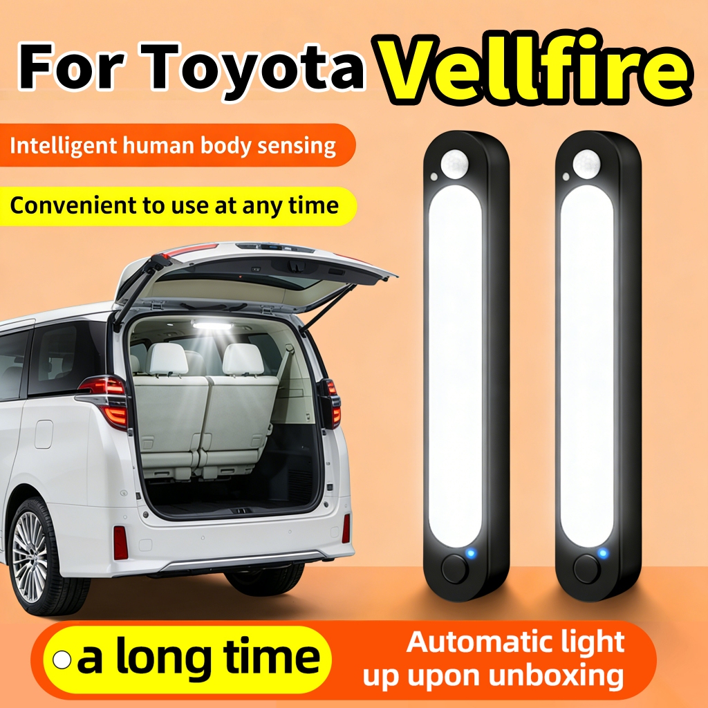 สำหรับ Toyota Vellfire ไฟLEDช่องเก็บของรถ รถมัลติพุพชน มิวอาห์ สมองอัตโนมัติ แม่เหล็กติดง่าย ไม่ต้องเจาะรู ปิดเปิดอัตโนมัติ ไม่ต้องเดินสาย ใช้งานง่าย