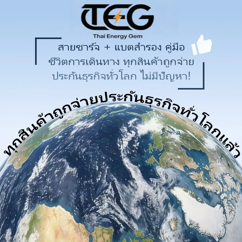 รูปภาพ 3