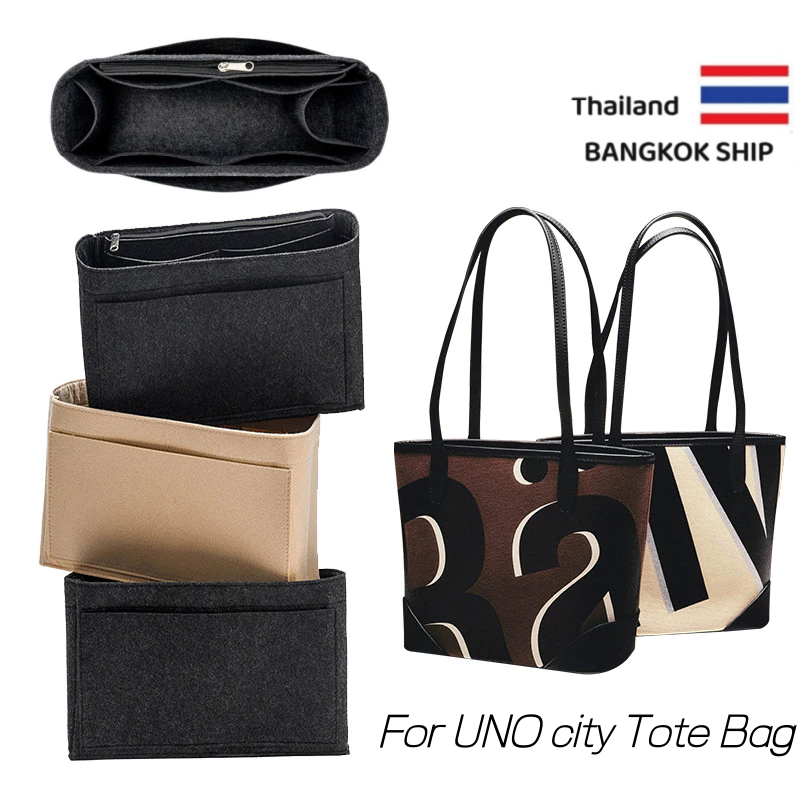 For Rally x UNO city Tote Bag Series Felt กระเป๋าจัดระเบียบ กระเป๋าเครื่องสําอาง สะพายไหล่