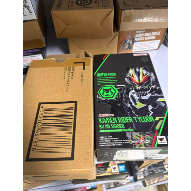 Bandai SHF Kamen Rider Tairi: Blade of the God of War