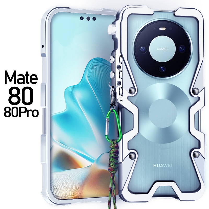 Huawei Mate 80 70 60 50 40 30 Pro Max RS Case P80 P70 P60 P50 Pro + Ultra Metal Cover Fashion Casing