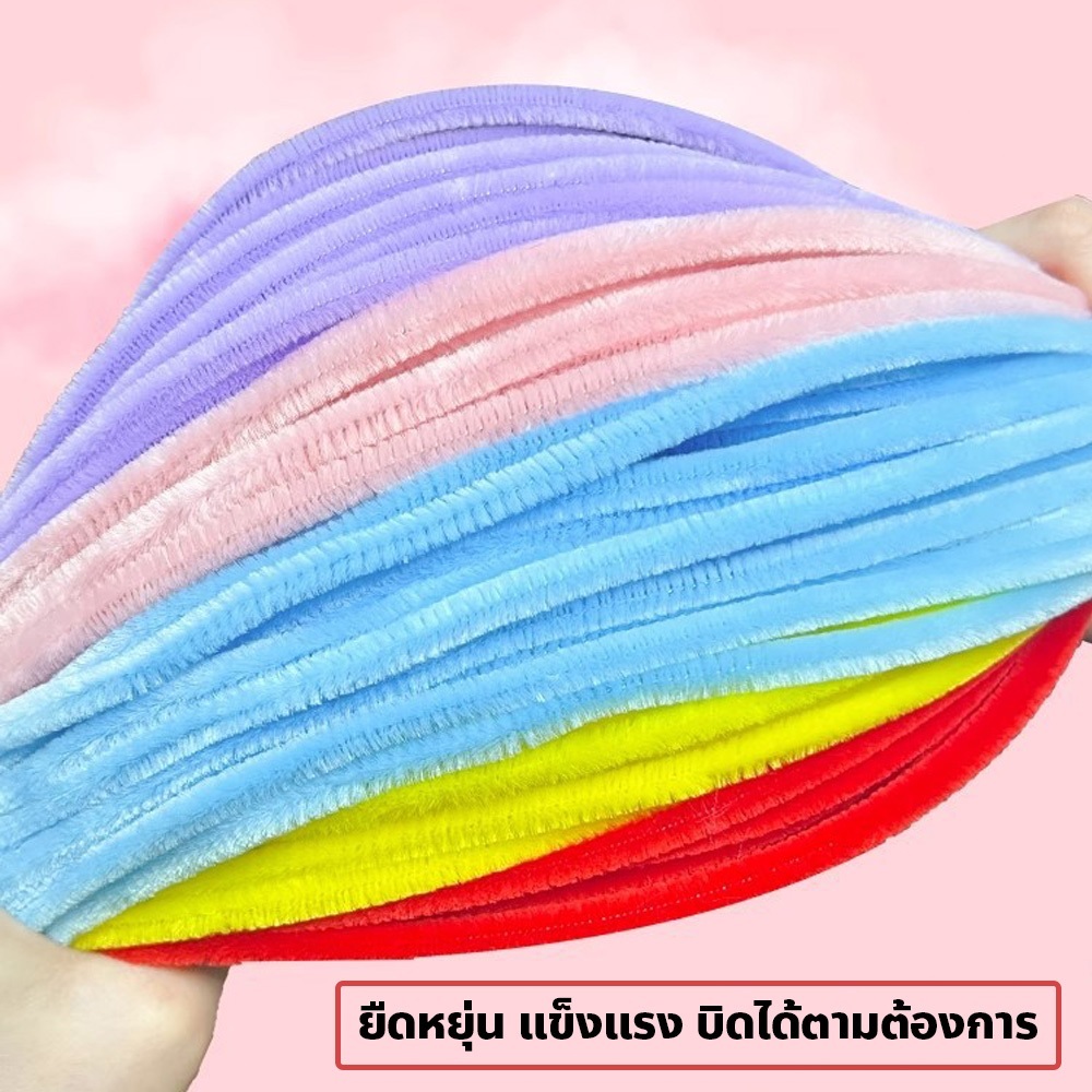 รูปภาพ 4