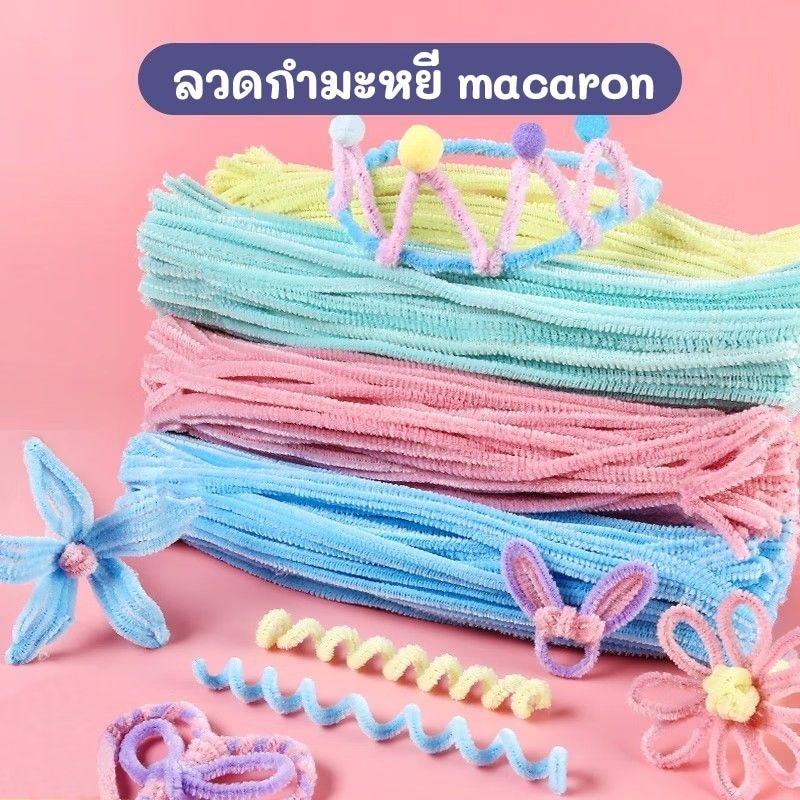 รูปภาพ 8