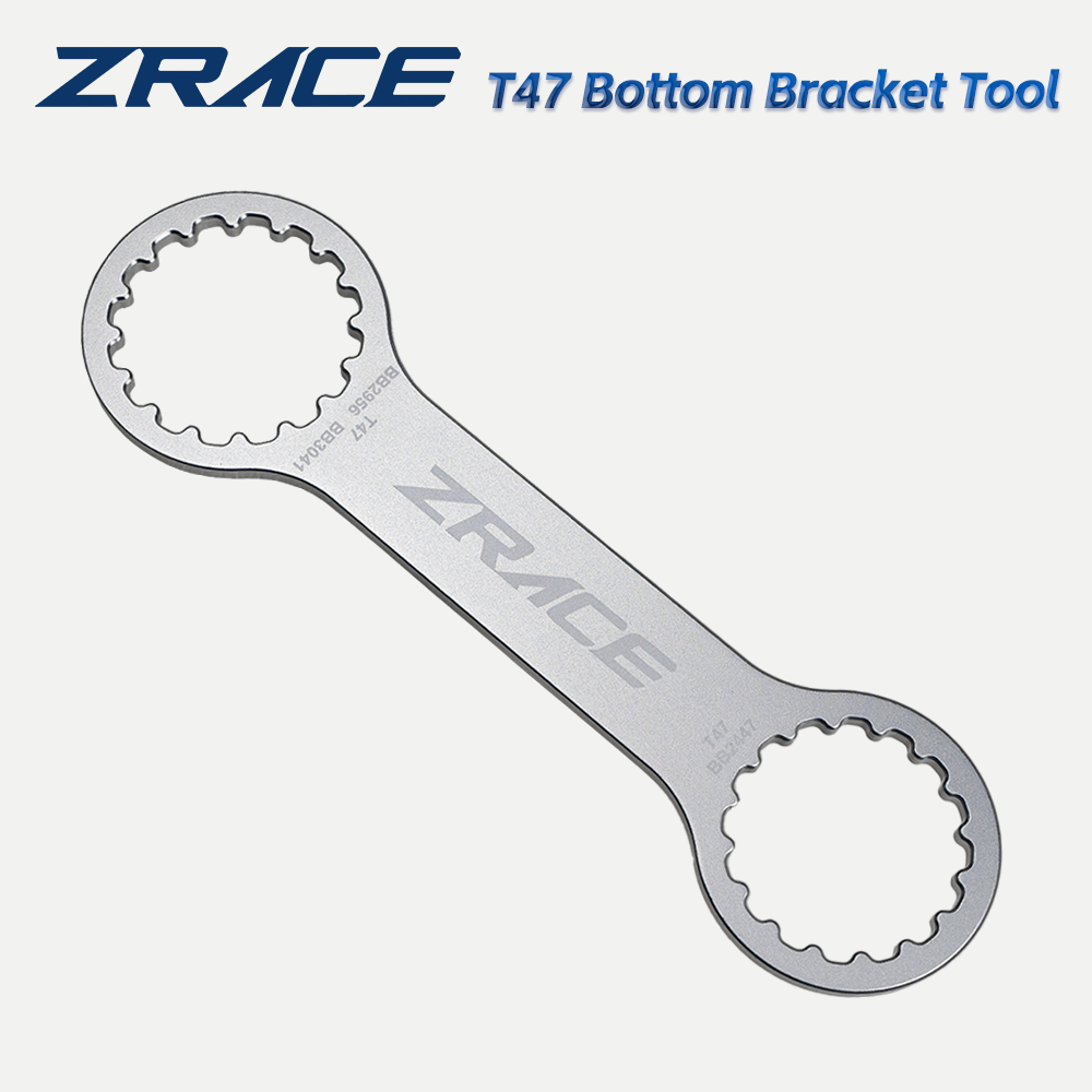 เครื่องมือถอดกะโหลก ZRACE T47 อลูมิเนียม CNC