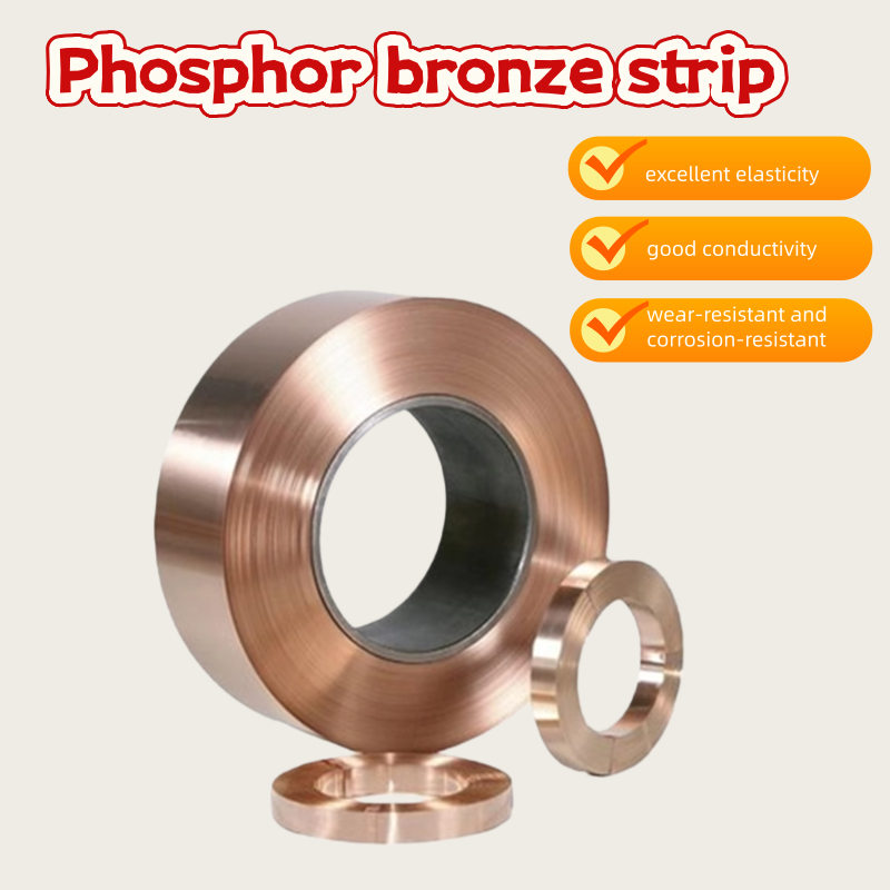 แถบทองแดงฟอสฟอรัส C5191 / QSn6.5-0.1 ฟอยล์สีบรอนซ์ฟอสฟอรัส สปริงแม่นยํา/ขั้วต่อ/วัสดุส่วนประกอบอิเล็