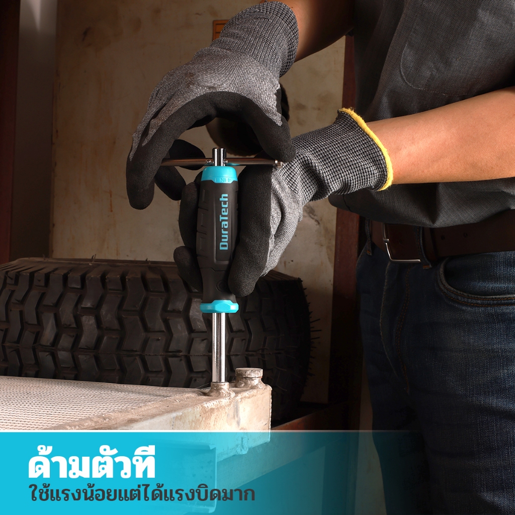 ชุดไขควง DURATECH 18PC พร้อมไขควง T-bar และ Precision Stored in Shaft, Phillips/Slotted/Torx/Square, Professional All in One ชุดเครื่องมือสําหรับซ่อม - รูปที่ 4
