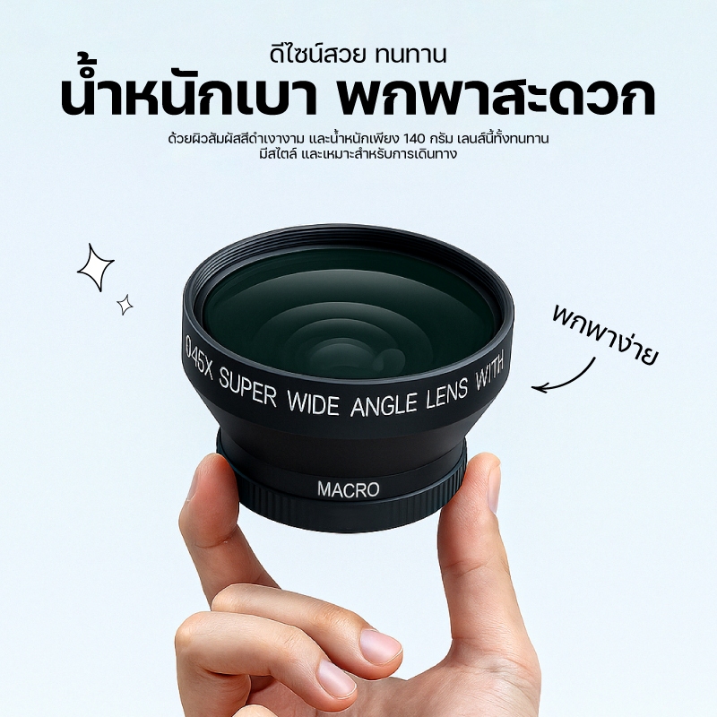 รูปภาพ 8