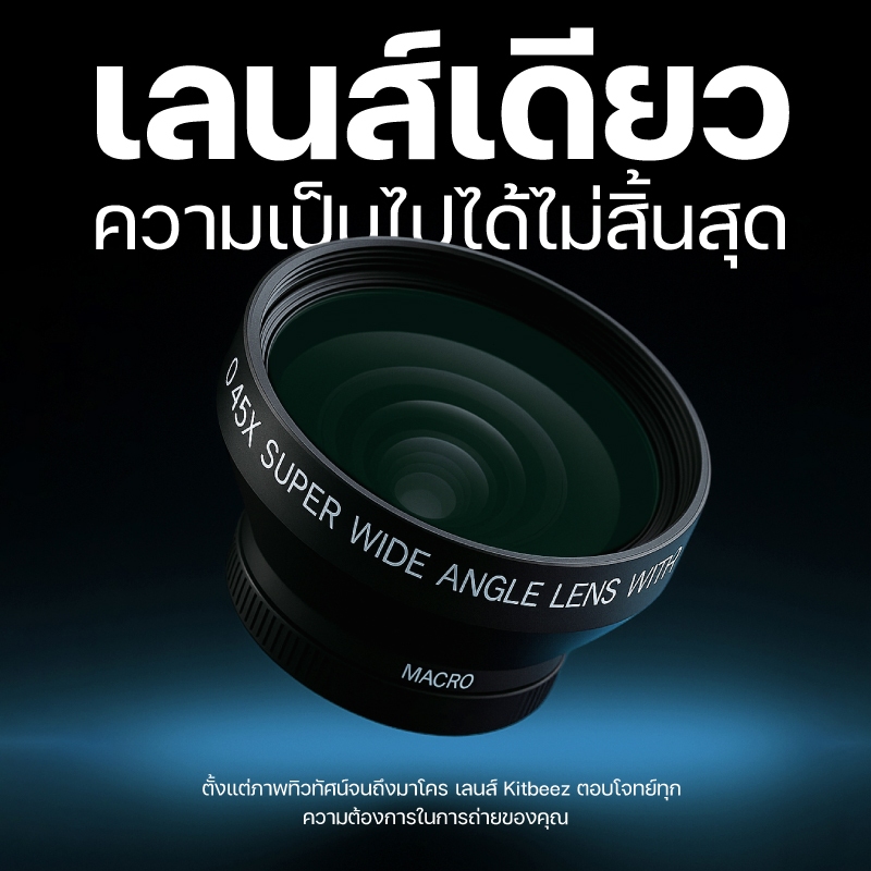 รูปภาพ 7