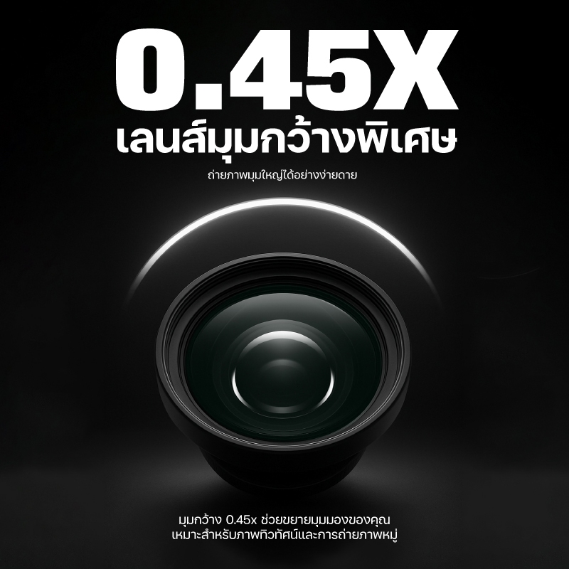 รูปภาพ 2