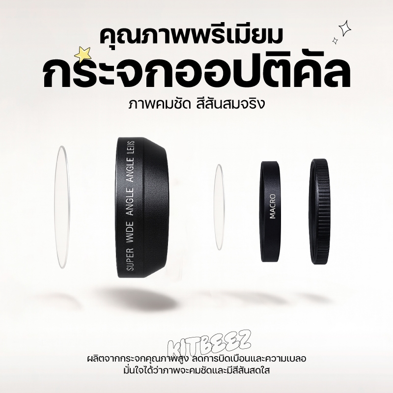 รูปภาพ 5