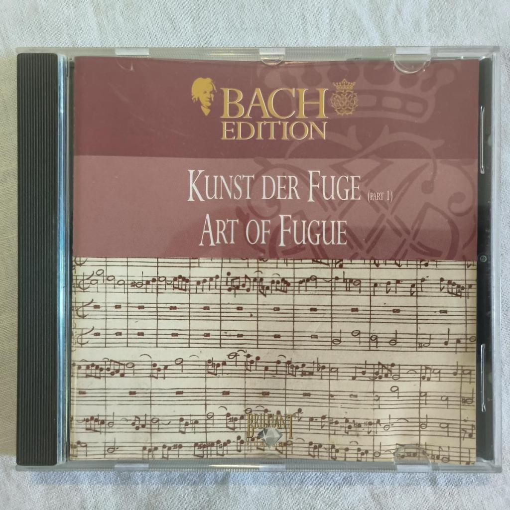 Bach อัลบั้มซีดี Holy Fire/Holy Fire